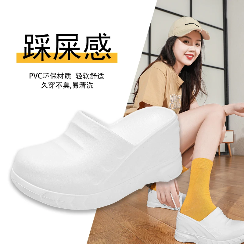 Women\'s Baotou Slippers 2024 Summer New Outdoor Elevated Casual Versatile Women\'s Shoes Soft Sole Comfortable Home Shoes