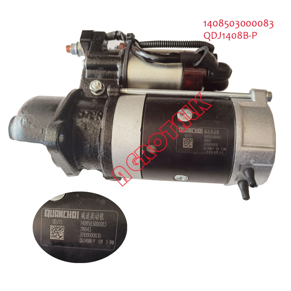 

QDJ1408B-P / 1408503000083 / starter motor for Quanchai engine QC4A2