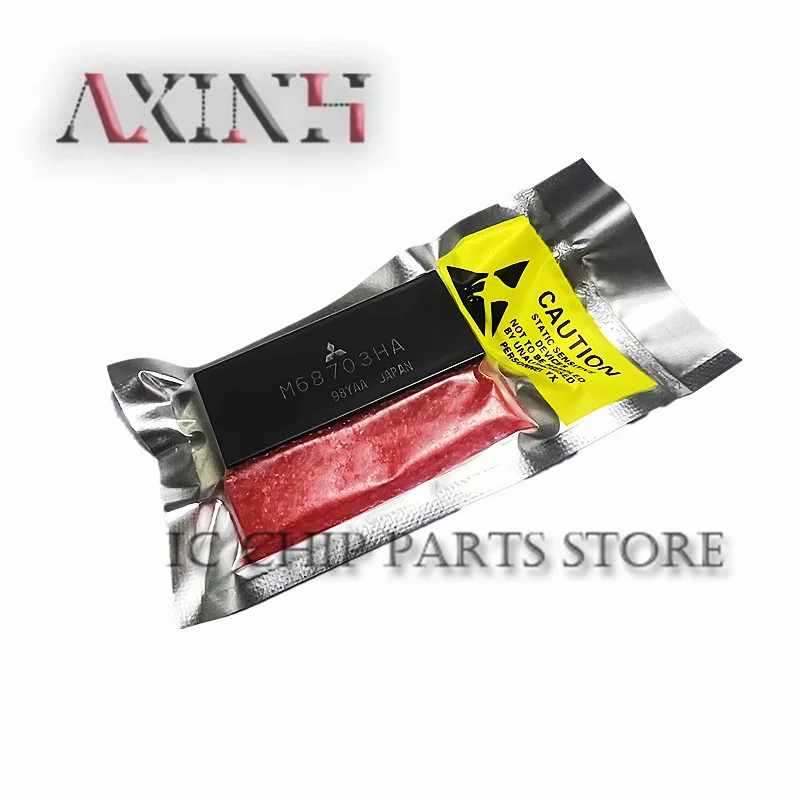 Module d'amplification de puissance de tube RF haute fréquence, SMD M68703HA