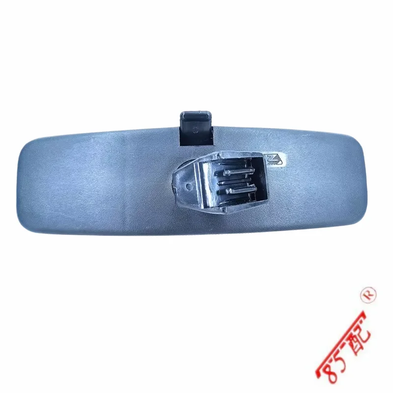 Inside Rearview Mir…