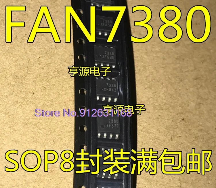 （20PCS/LOT）7380 FAN7380  SOP-8 Inventory is currently in stock  。。。