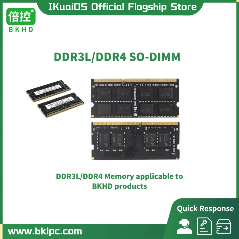 Bkhd、ddr3l、ddr4 SO-DIMM専用メモリram