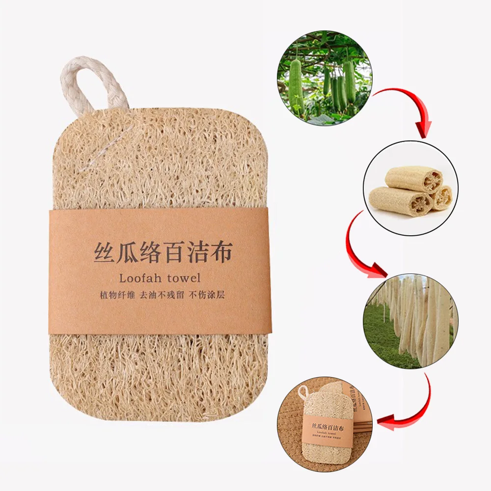 

5/10pcs Natural Luffa Dish Washing Cloth Sponge Loofah Scrub Pad Dish Pot Eco-Friendly Kitchen Cleaning Brush