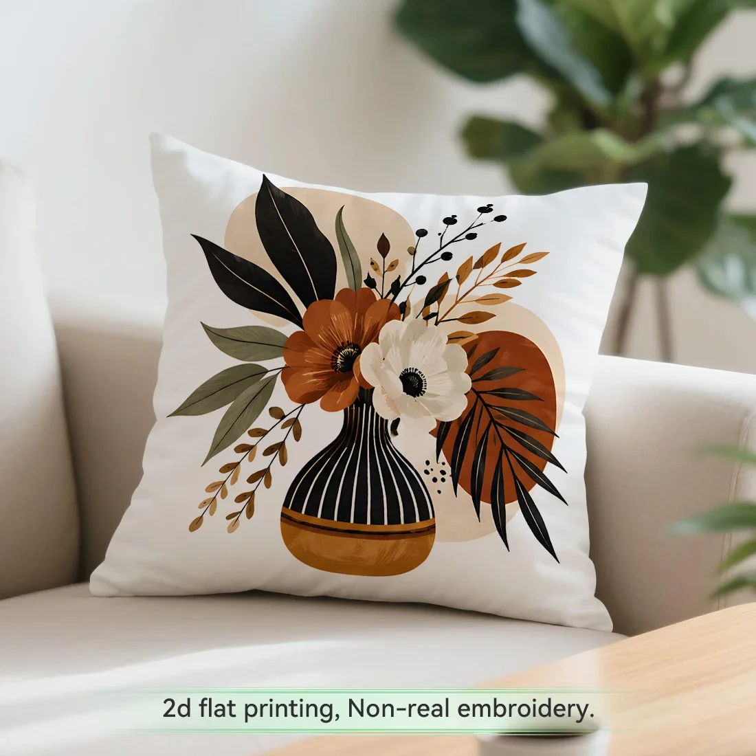 Caramel Color Abstract Vase Floral Cushions Pillowcase Polyester Cushion Cover Throw Pillow Pillowcover Home Car Sofa Decor