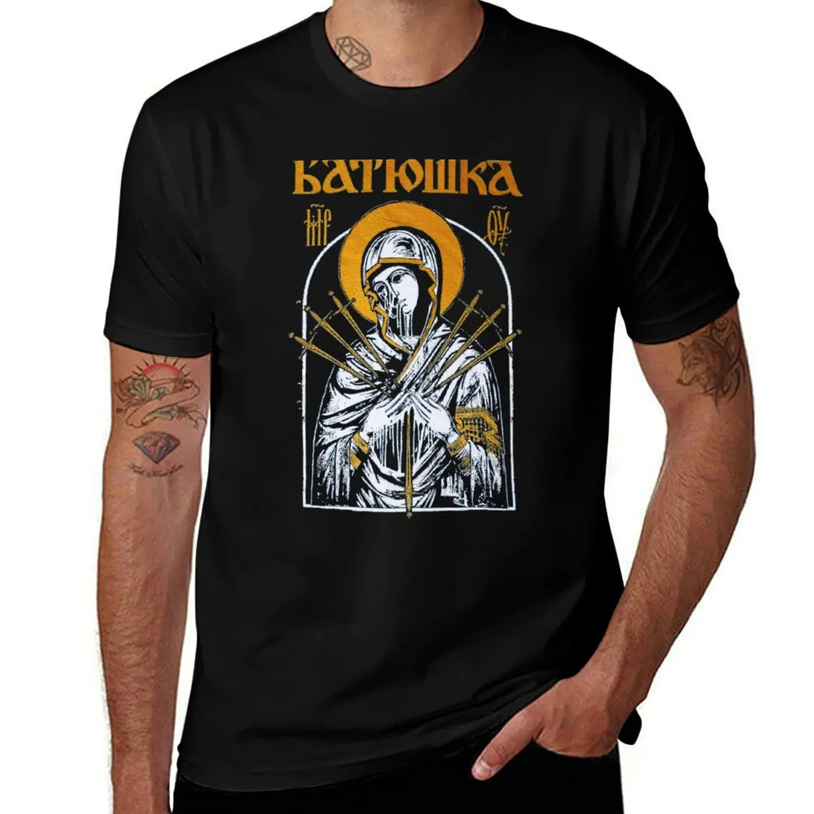 Футболка Batushka Mary & Daggers, топы, дизайнерские рубашки, новые винтажные подарки и футболки, мужские рубашки, футболка с рисунком