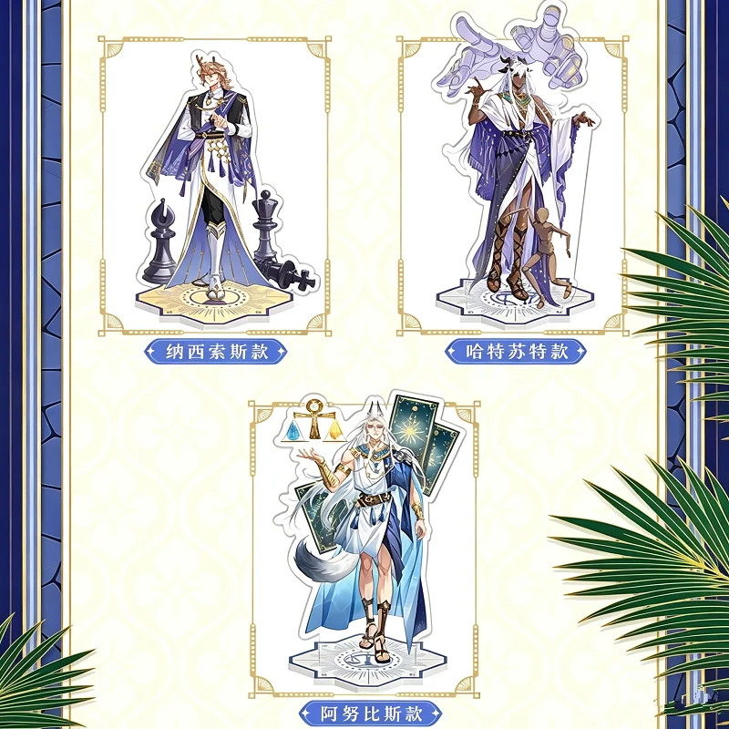 7Packs/Box See You My King Oracle Collection Acrylic Standee Mohemisi Weiaweisa Anime Character Desktop Decoration For Fans view 4