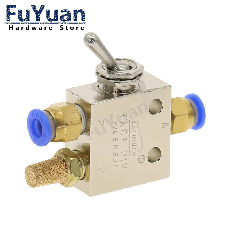 TAC2-31V pneumatic switch valve 1/8