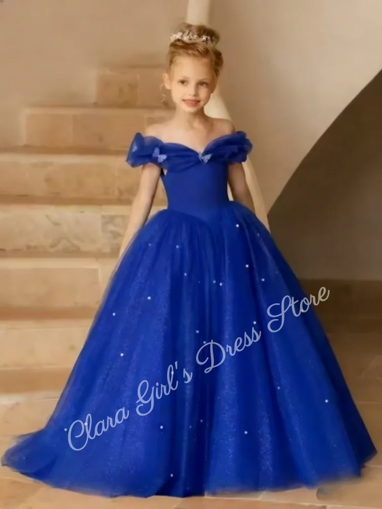 Shiny Royal Blue Fl… - image