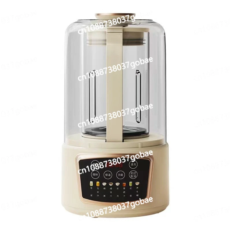 Multi-functional Wall Breaker Household Automatic Silent Slag-free Soybean Milk Machine Juicer All-in-one Machine Electrical