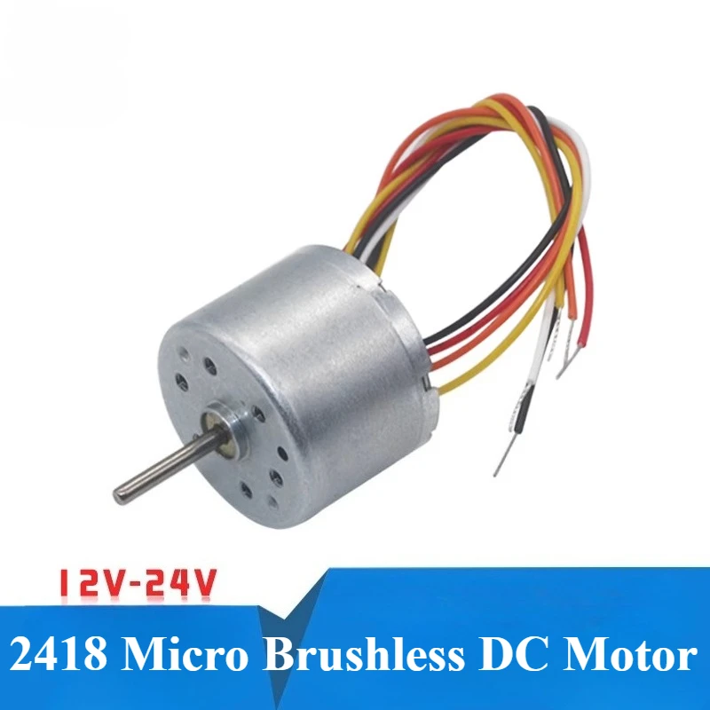 with signal feedback 12V 24V small motor, 2418 micro DC brushless motor PMW adjustment can be reversed