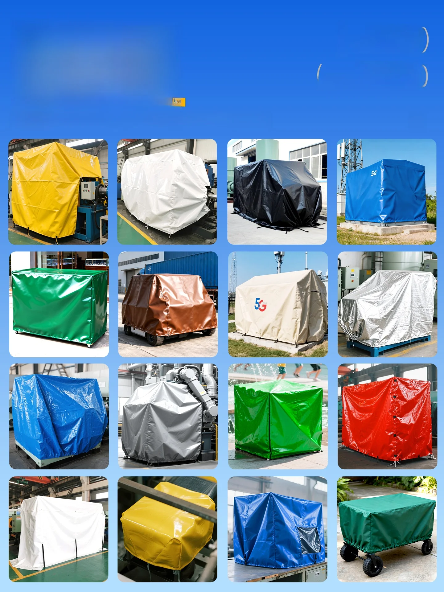 Thickened Oxford Cloth Furniture Protection Cover Rainproof Fireproof Instrument Protective Cover Universal Cloth Shield view 5