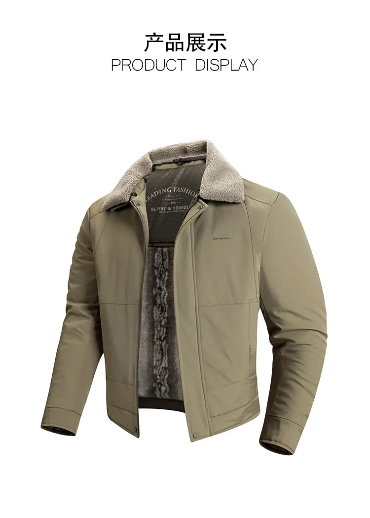 Winter Thick Warm Cotton Jacket Men Business Casual Faux Fur Lapel Collar Fashion Comfort For Elderly Fathers Daily Casual