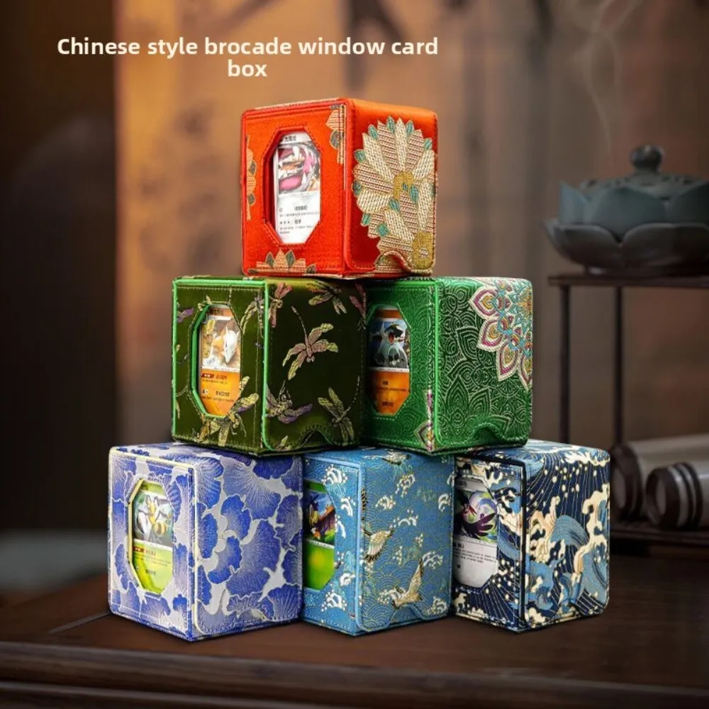 

Single Slot Chinese Style Brocade Window Board Game Holder and Business Card Display Box for Tabletop Games and Office Use