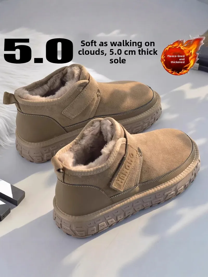

Men's Winter Snow Boots Anti-slip Thick Bottom Fleece Lined Fur Integrated Bread Cotton Boots Cold Resistant Cotton Shoes