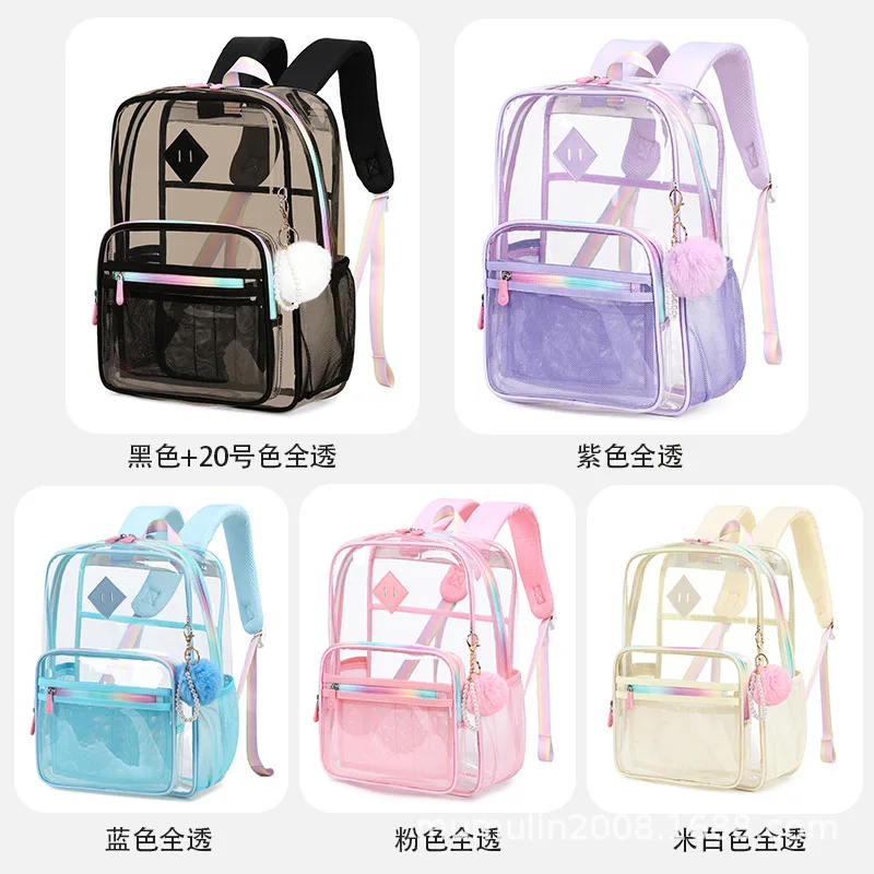 Transparent backpack waterproof elementary school middle and high school backpack with large capacity