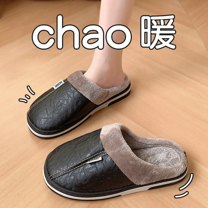 Winter Men's Slippers Indoor Waterproof PU Leather Home women outdoors Fur Warm plush Fashion Bedroom Big Size House shoes