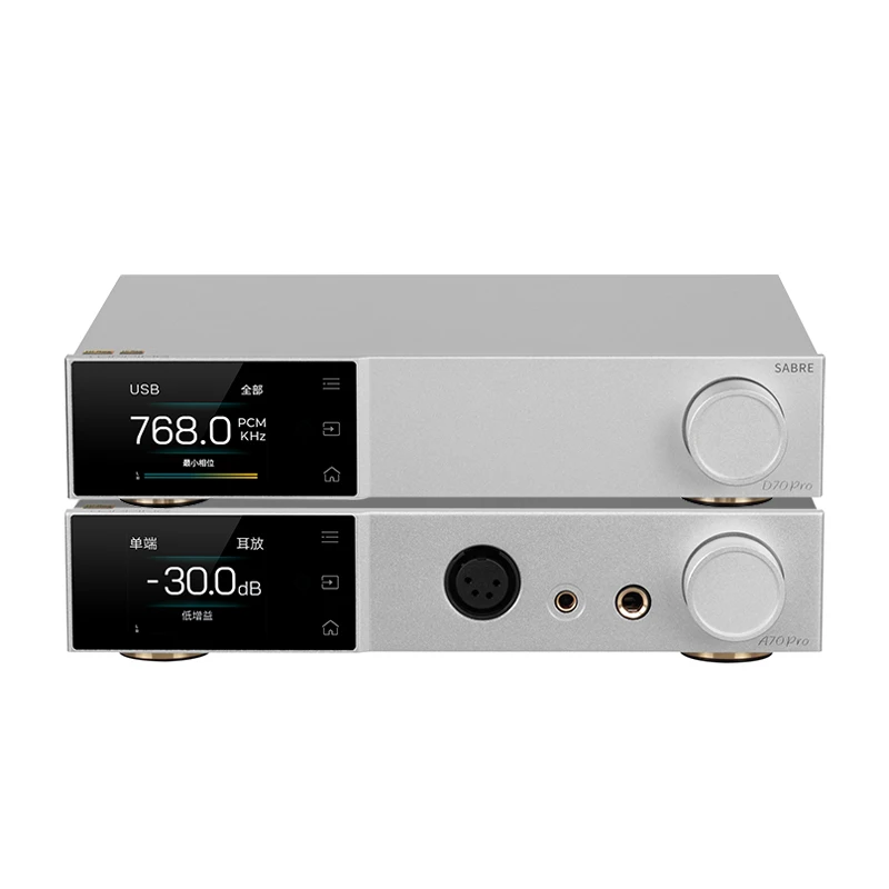 مجموعة كابل TOPPING A70 PRO + D70 Pro SABER + XLR