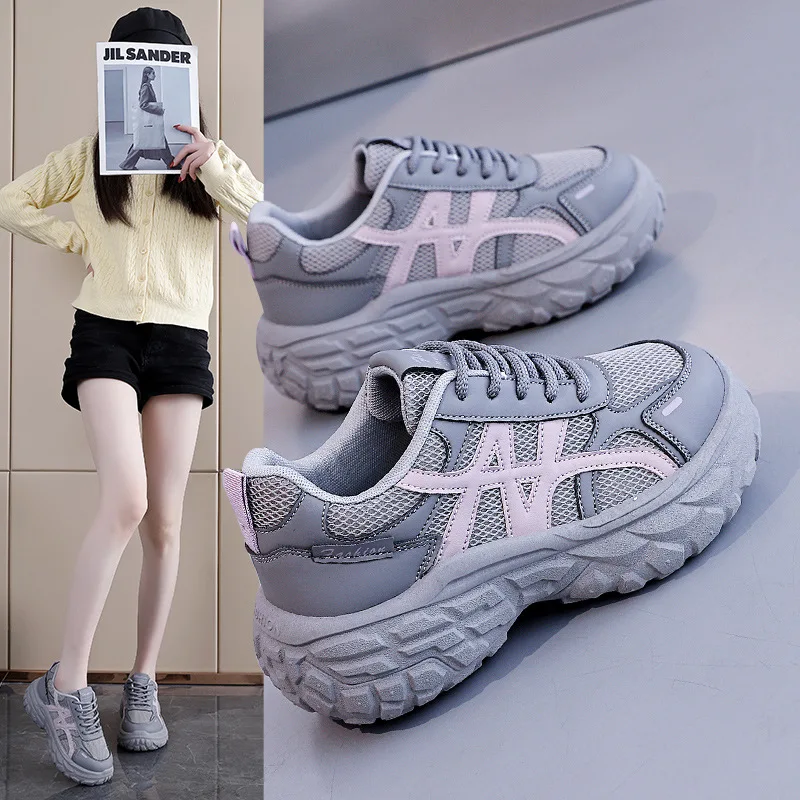 

Women's Chunky Platform Dad Shoes Height Increase Breathable Lightweight Casual Sport Sneakers Spring 2026 New Arrival