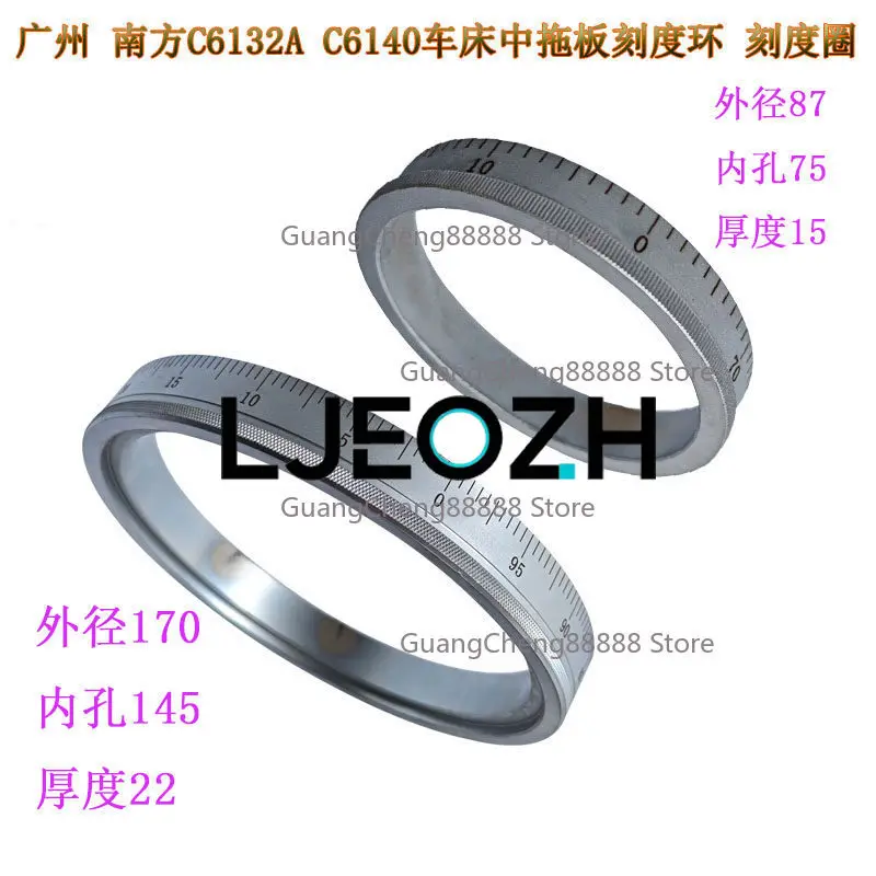 For Guangzhou Third Ring South C6132AC6140A Lathe Middle Drag Plate Scale Ring Scale Ring Lathe Accessories Dial
