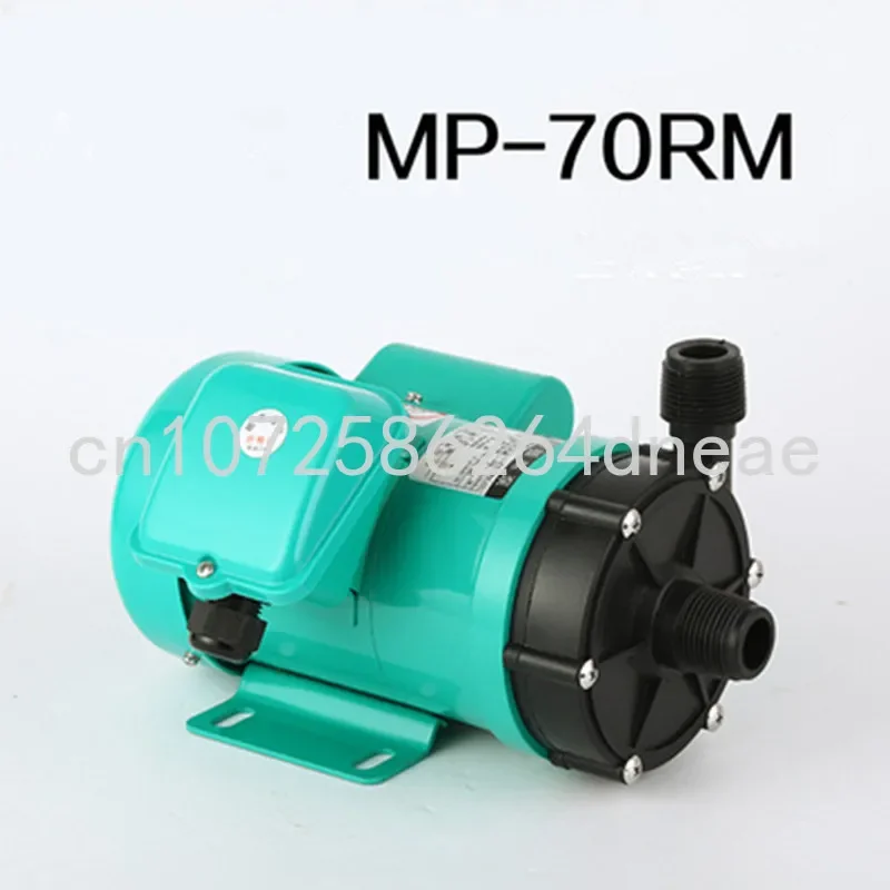 Engineering Plastic Magnetic Drive Chemical Pump MP-70RM 70RZM Marine Water Treatment /Metal Industry Use  Acid Resistant