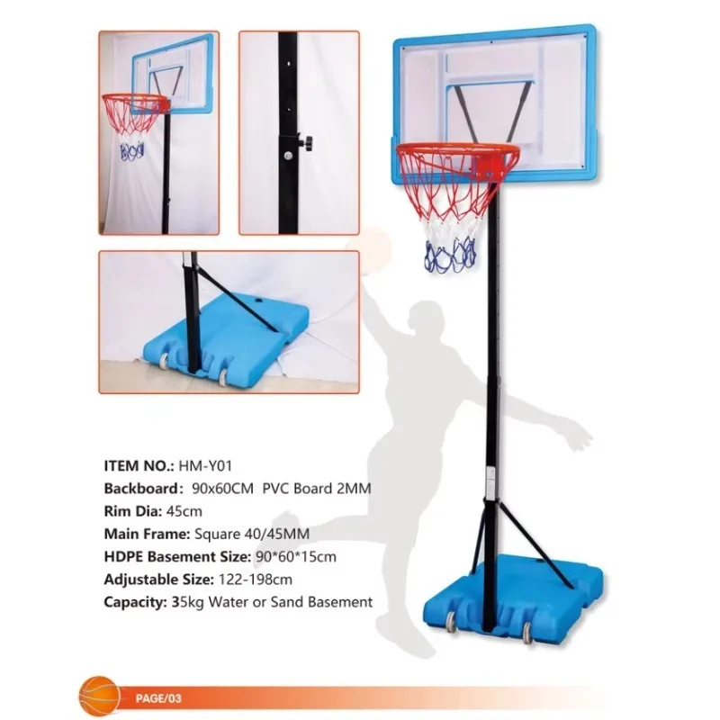 حامل حمام سباحة متحرك مدمج جديد مع لوحة خلفية للعب المياه في الصيف من الدرجة الأولى #4