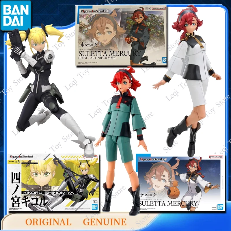 Bandai Echt FRS GQuuuuuuX PLE TWEE HAWKE NYAAN NIKA SULETTA KIKORU SHINOMIYA Action Anime SPEELGOED Figuren Assemblage Model Ornamenten