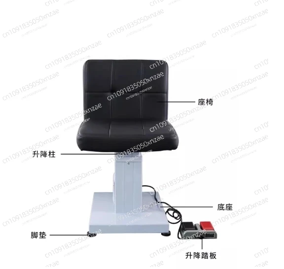 WZ-C Type Combinati…