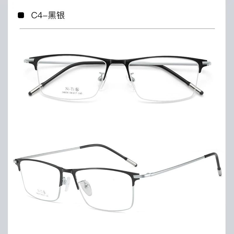 Half Frame Prescription Eyeglasses Frame for Men Metal Arch Frame Eyeglass Frames Big Size 148mm Wide for Rich Face Big Boss