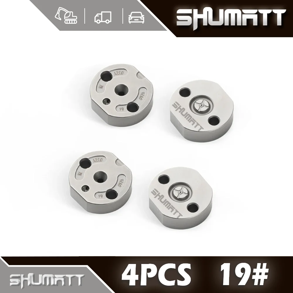 

Китай сделано новые 4 шт. 19 # Пластина клапана форсунки дизельного топлива серии G2, подходит для форсунки дизельного топлива, один размер 10 г, 2*2*1 см