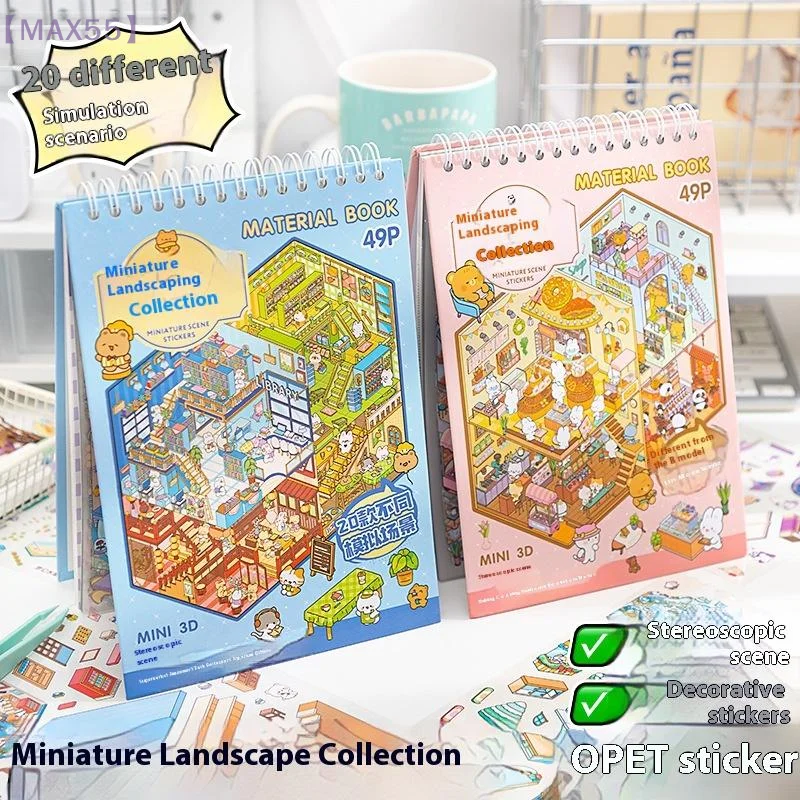 

【MAX-55】49Pcs/bag Business Town Series Mini 3D Miniature Scenography Sticker Book Visual Stacking Decals DIY Gift Kids