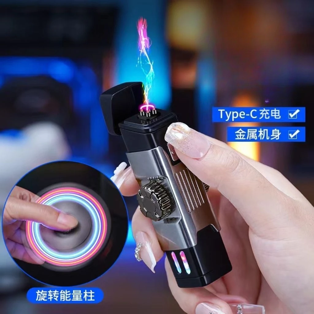 

New High-end Smart Dual-arc Lighter and Cool Flash Cigarette Fashion Charging Lighter Are Perfect Gifts for Your Boyfriend
