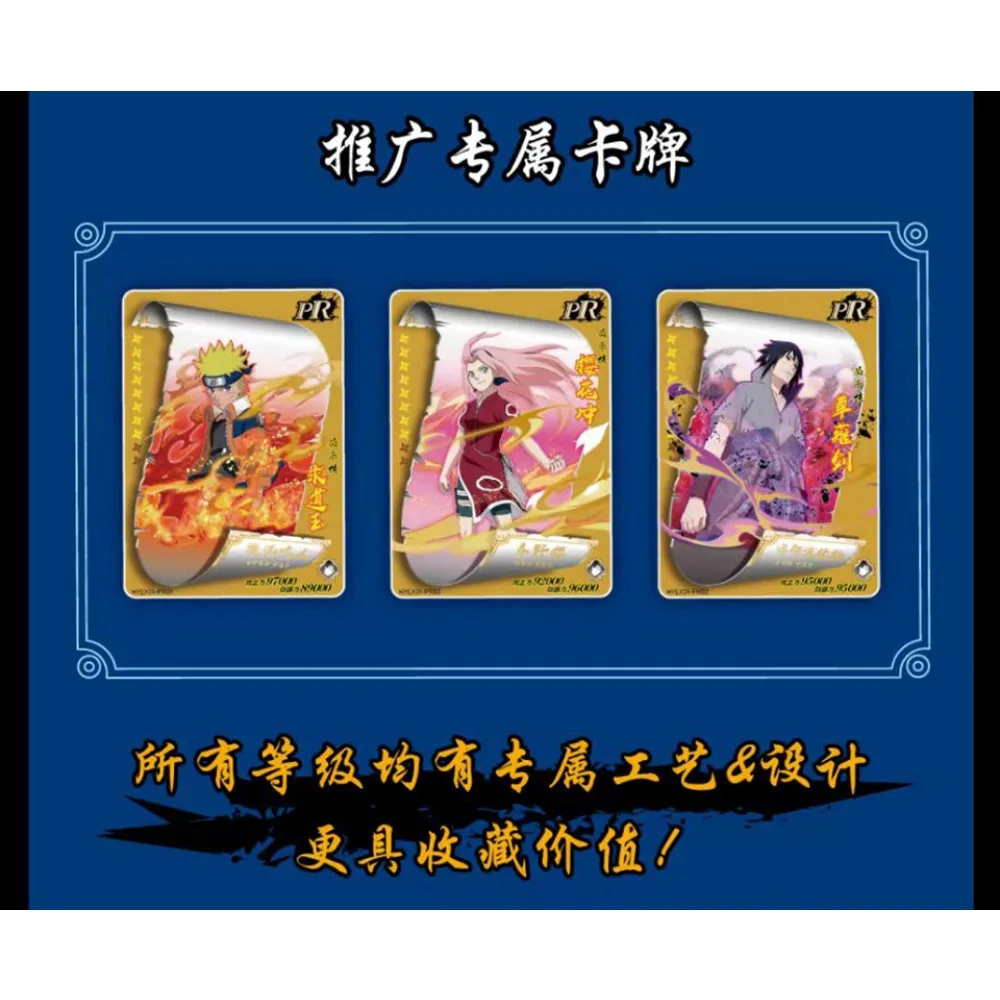 Little Dinosaur Genuine NARUTO Collection Cards for Children Brand New Glazed Star Flash Series Rare Cards hobby regalo di compleanno