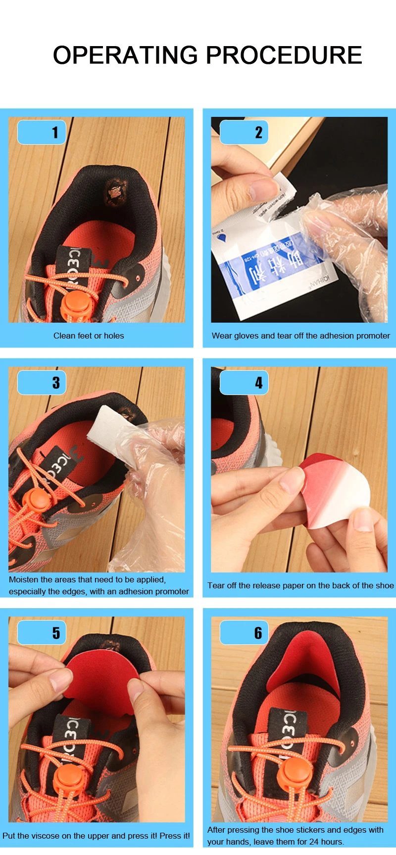 Schuhflicken, Obermaterial-Reparaturaufkleber, selbstklebende Schuhsohle, Fersenschutz, Reparatur für Löcher in der Ferse, gefüttert, abriebfest, Fußpflege-Werkzeug. – Detail 11