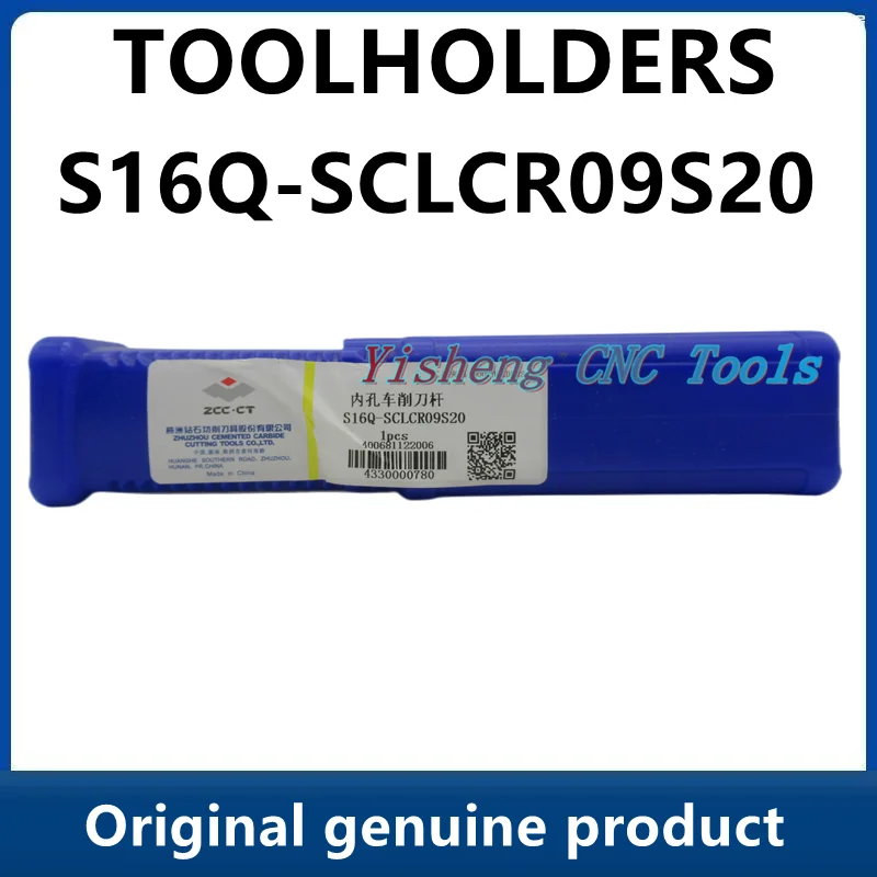 

ZCC Tool Holders S16Q-SCLCR09S20