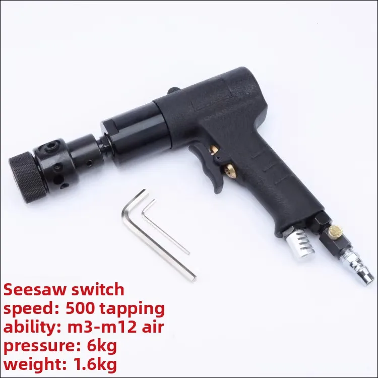 8370A professional pneumatic tapping machine, tapping machine, tapping   wire return  , strong M3-M12