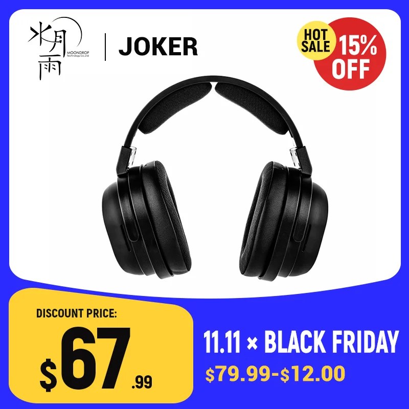 MOONDROP JOKER Headphone Professional Monitoring Closed-back Dynamic Full-size Headset with 3.5mm Stereo Plug