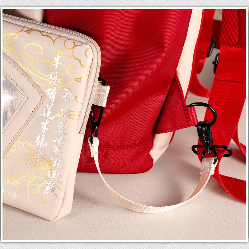 Рисунок 4 - Официальные благословения небесного цвета