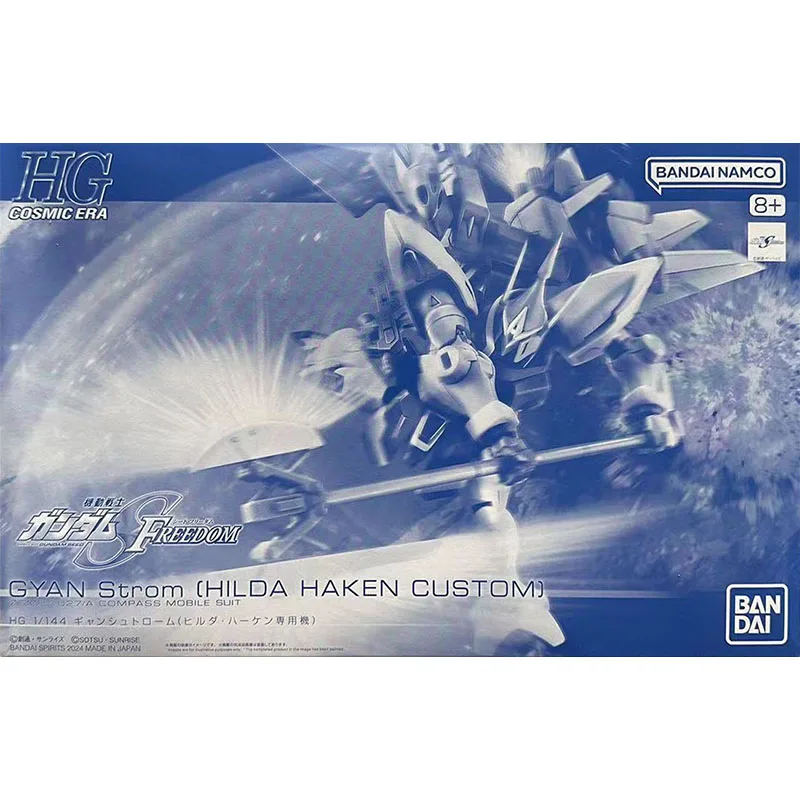 Bandai Gundam Model Kit HGUC Gyan Strom Hilda Haken Anime Figure Gunpla Building Kit Collectibles Action Figures Toys Boys Gift