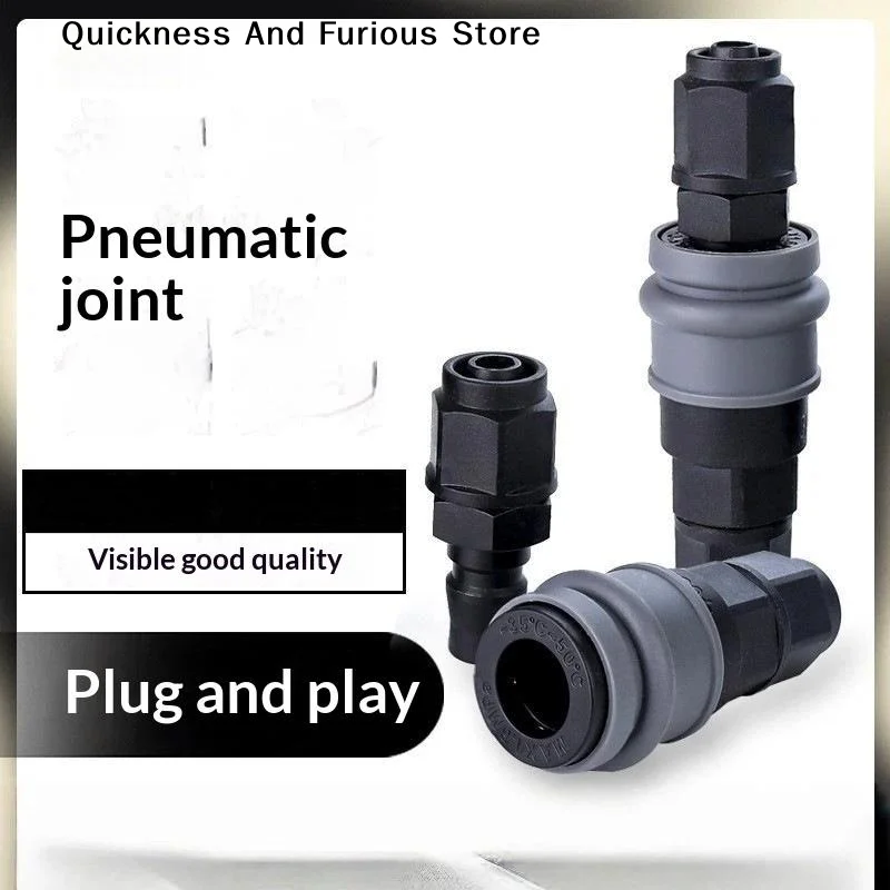 【MO】Pneumatic Quick Connect Fittings Leak Proof Plug And Play Design For Industrial Air Compressor Maintenance