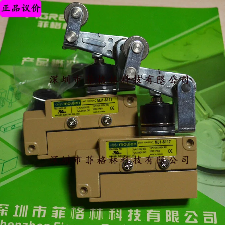 2025 [Physical Phot…