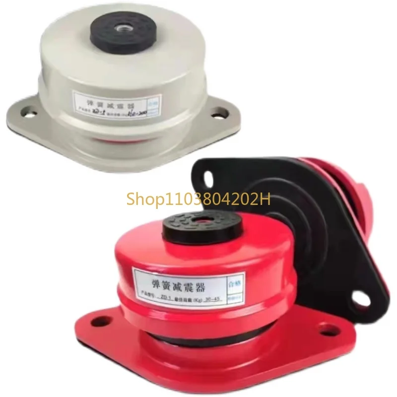 

DampingSpring Shock Absorber Fan Water Pump Shock Absorber Air Conditioning Spring Seat Air Energy