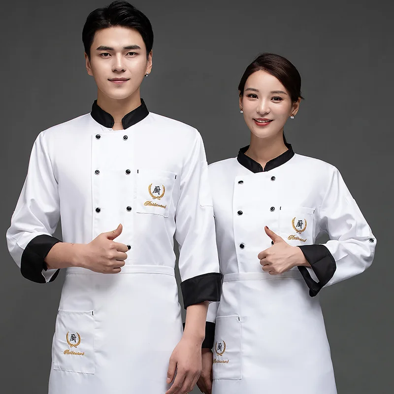 Restaurant Chef Overalls Men's Long Sleeve Hotel Catering Chinese Restaurant Rear Kitchen Chef Clothing Short Sleeve