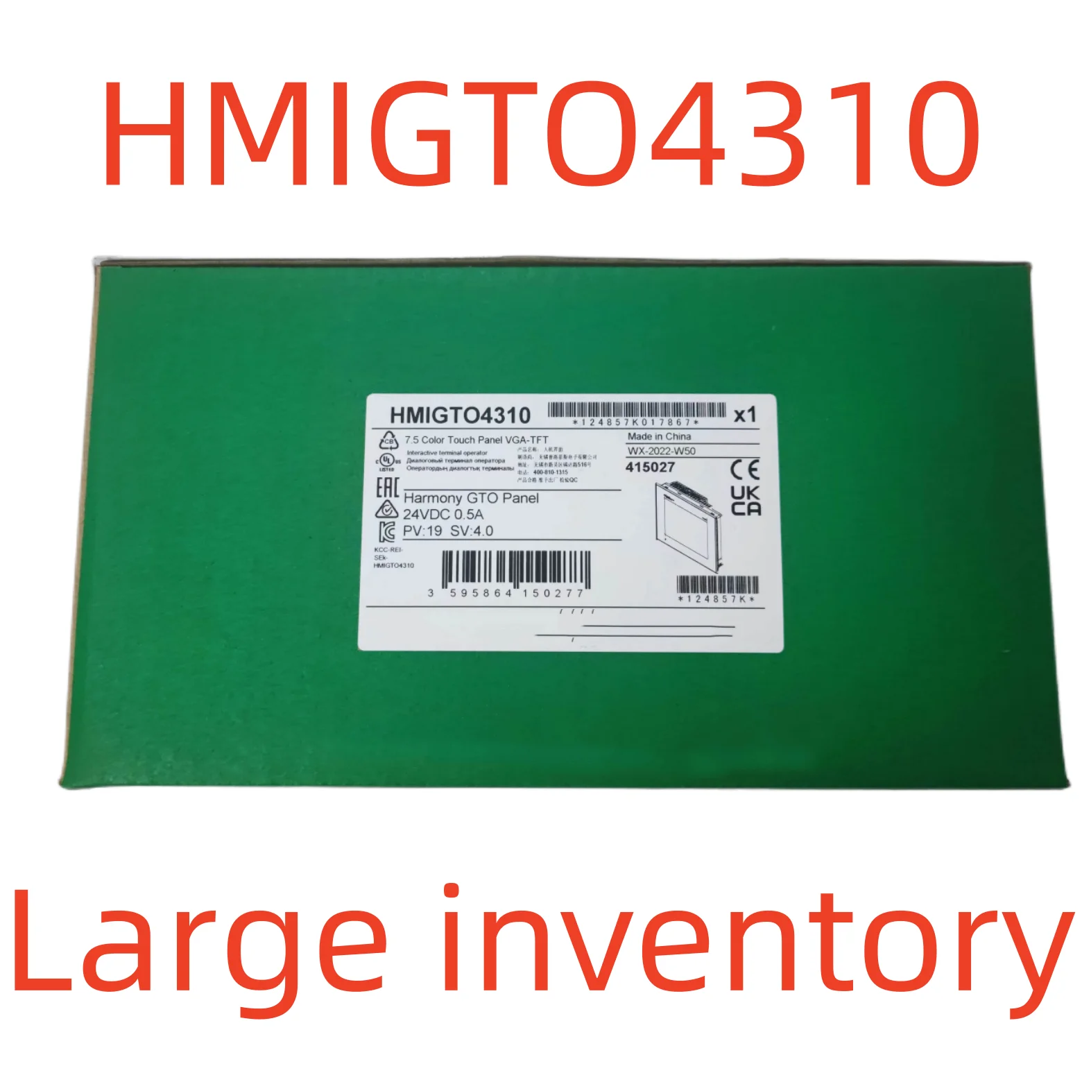 

New Original For Schneider HMIGTO2300 HMIGTO2310 HMIGTO3510 HMIGTO4310 HMIGTO5310 HMIGTO6310