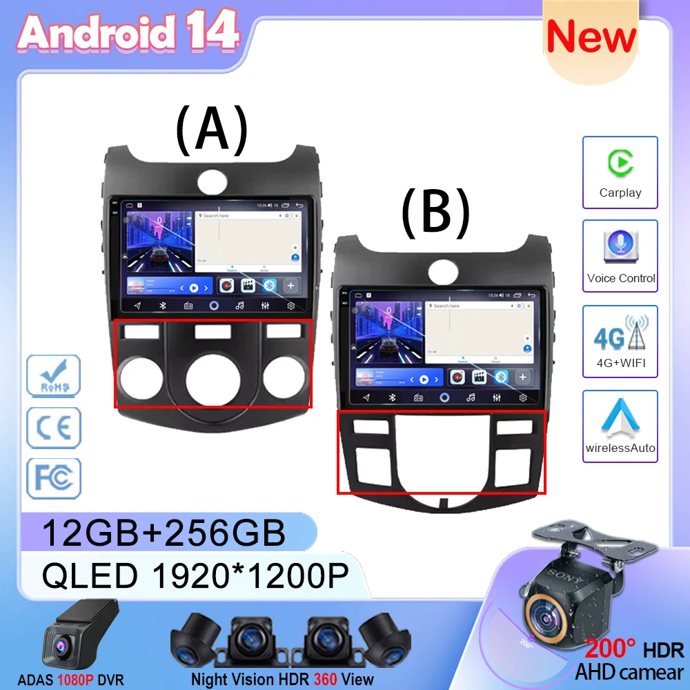 

Android 14 Player For KIA Forte Cerato 2008-2014 Car Radio Navigation Head Unit Multimedia GPS Auto Carplay Wireless 4G BT DVD