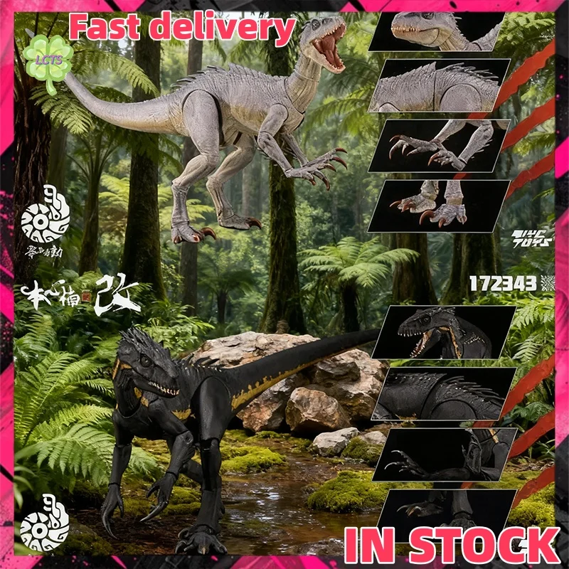 

IN STOCK Nanmu Studio 1/12 Berserk Raptor 2.0 Indoraptor Velociraptor Dinosaur Jurassic Dinosaur Action Figures Toys Gifts