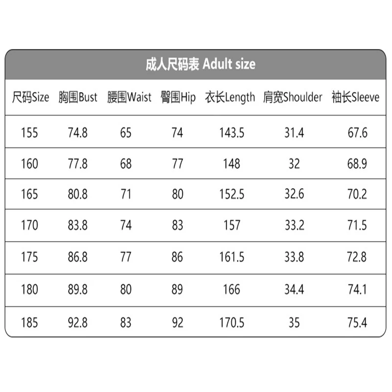 زي تنكري كامل الجواسيس للنساء ، بدلة جسم Zentai مطبوعة ثلاثية الأبعاد بنقشة البرسيم ، بذلة Alexandra Cos للهالوين ، والبالغين