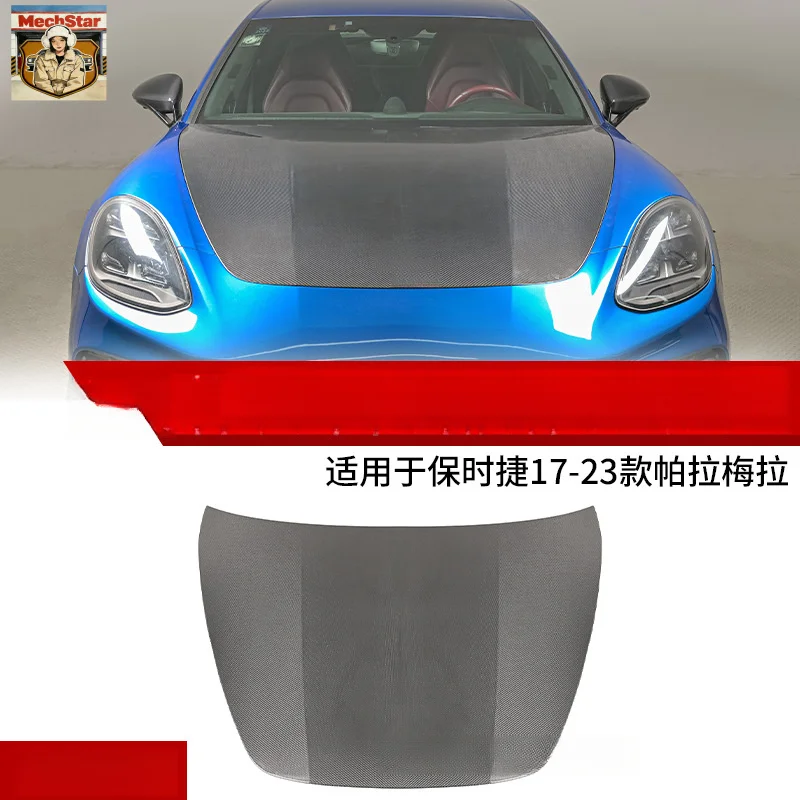 

Подходит для Porsche Panamera 2017-2023, модифицированный капот из карбона в оригинальном стиле, модель 971.