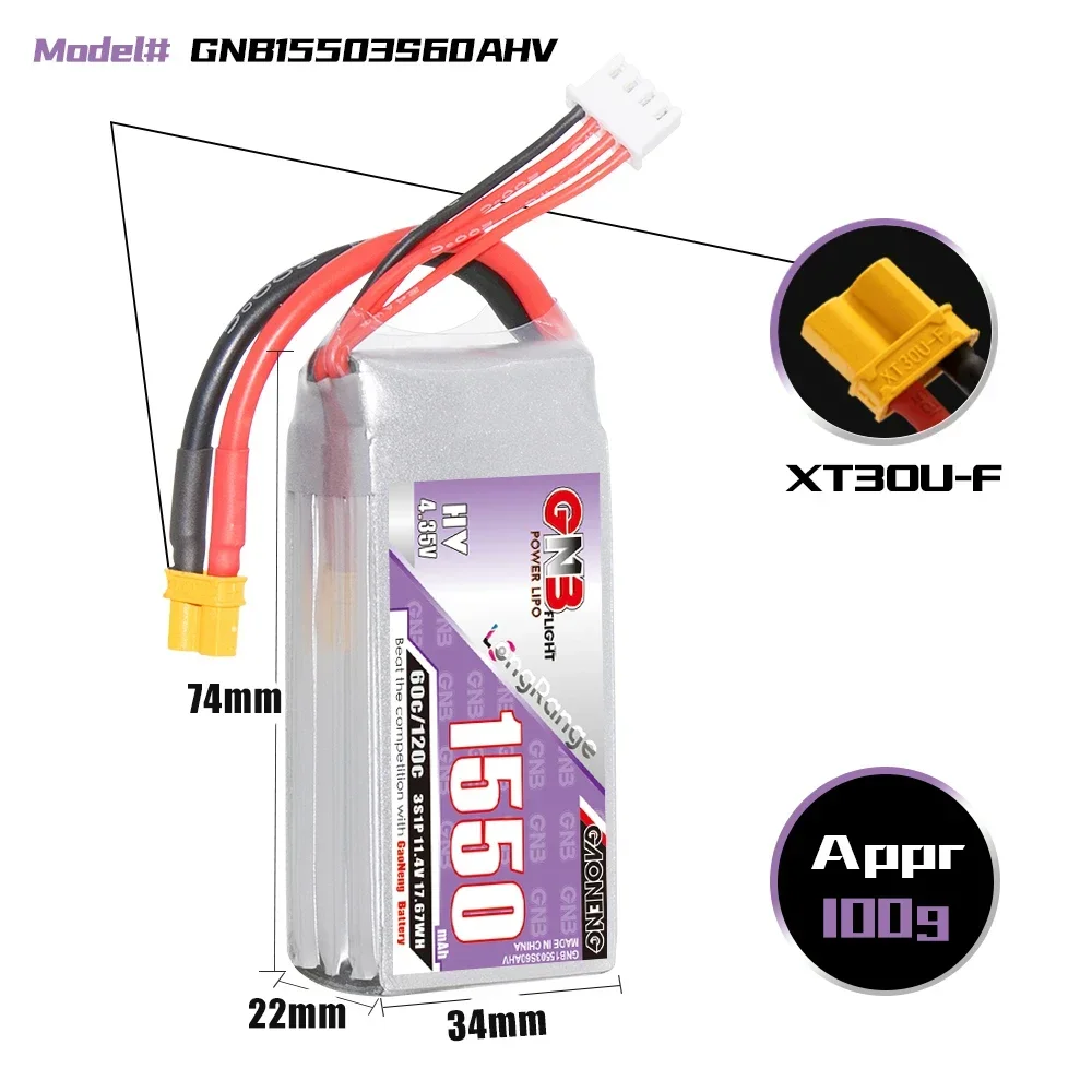 GAONENG 7.6V/11.4V/15.2V/22.8V 1550mAh/1700mAh 60C/120C 2S/3S/4S/6S LiHV Battery For FPV Racing Drone RC Quadcopter GNB HV Lipo