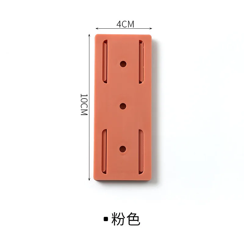 Wall-Mounted Plug Fixer Sticker Punch-free Home Self-Adhesive Socket Fixer Cable Wire Organizer Seamless Power Strip Holder