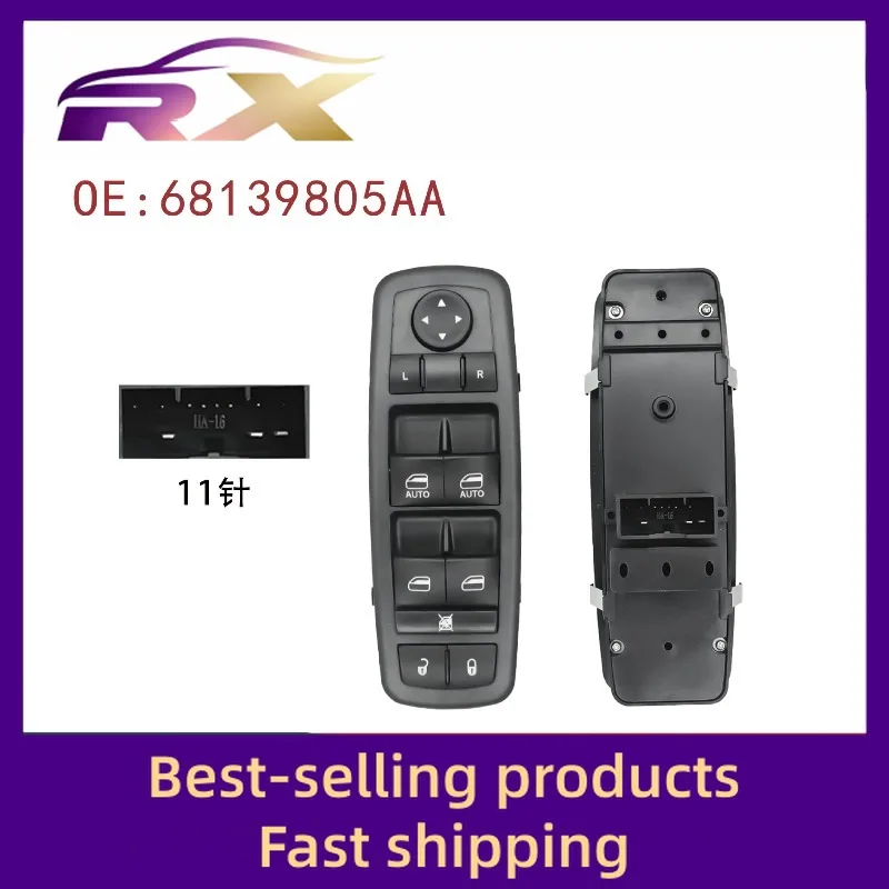 

68139805AA /68271206AB Adapted to Free Light Electric Window Control Assembly Glass Lifter Open